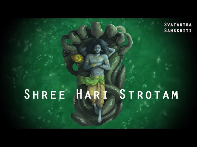 Shri Hari Stotram Lyrics In English.