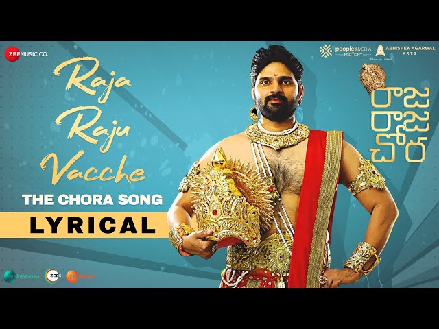 Raja Raju Vacche Song Lyrics In Telugu