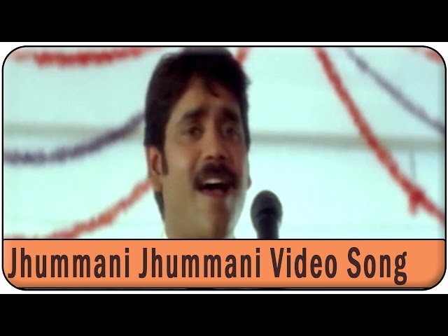 Jhummani Jhummani Song Lyrics In Telugu