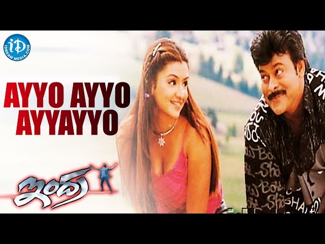Ayyo Ayyo Ayyayyo Song Lyrics In Telugu
