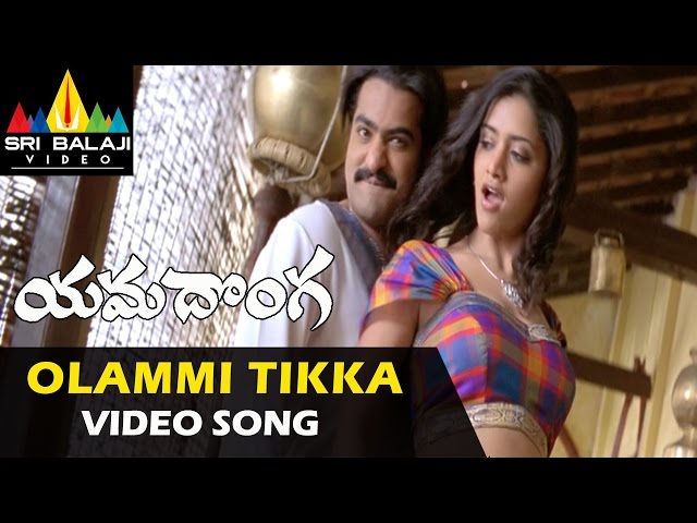 Olammi Thikka Song Lyrics In Telugu