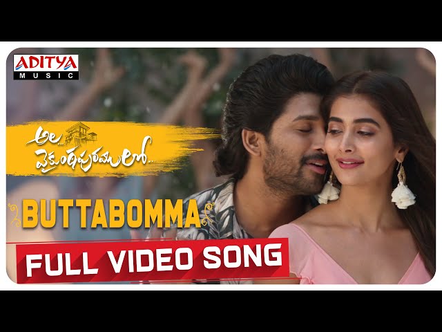 ButtaBomma Song Lyrics in Telugu