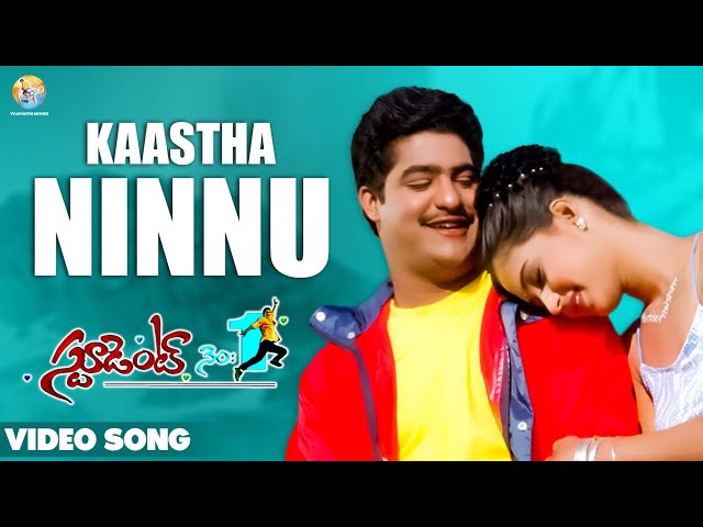 Kaastha Nannu Song Lyrics In telugu