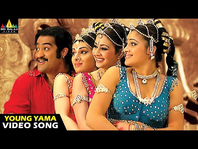 Young Yama Song Lyrics In Telugu