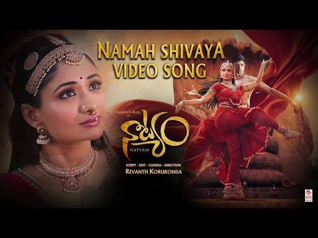 Namah Shivaya Song Lyrics in Telugu