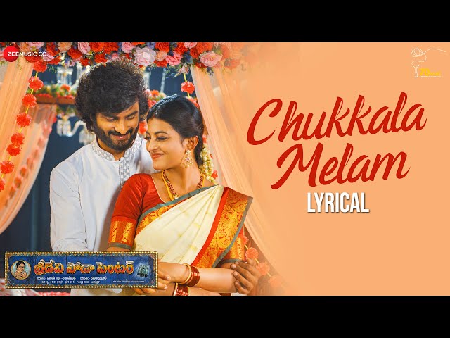 Chukkala Melam Song Lyrics In Telugu